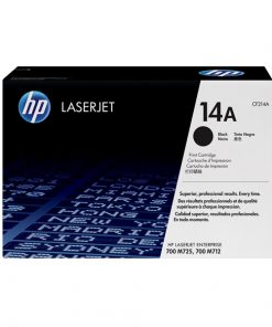 muc-in-laser-HP-14A