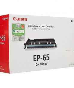 muc-in-laser-canon-ep-65